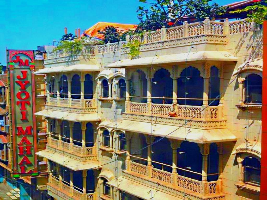 Staybook-Jyoti Mahal A Heritage Hotel New Delhi Extérieur photo