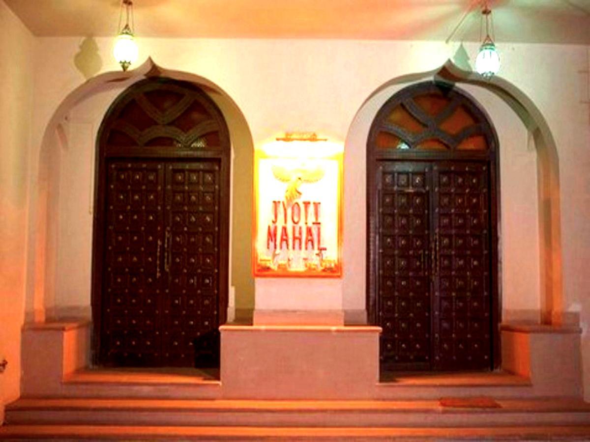 Staybook-Jyoti Mahal A Heritage Hotel New Delhi Extérieur photo